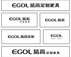 易高品牌logo升級 全新理念閃耀發布